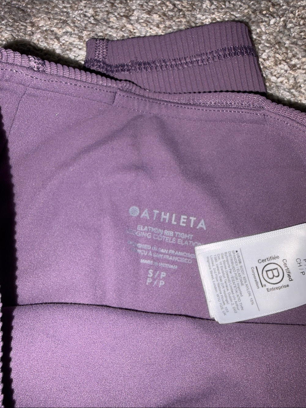Athleta Elation Rib Tight - Picture 2 of 3